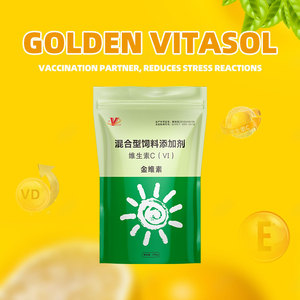 Hayvancılık kümes hayvanları için Premium Multivitamin yem katkı <span class=keywords><strong>C</strong></span> vitamini kompleks stres giderici tasarlanmış beslenme dengesini arttırır - Product Image 5