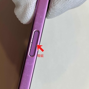 Teléfono Inteligente 5G Usado Desbloqueado, Teléfono Usado 95% A Desbloqueado 128GB 256GB 100% Original - Product Image 5