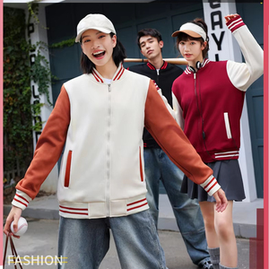 Chaqueta Deportiva Lisa de Manga Larga para Fiestas, Chaqueta Universitaria, Chaqueta Varsity de Béisbol con Letras - Product Image 5