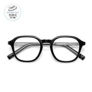 Monture de lunettes coréenne TR90 anti-lumière bleue UV400, forme ronde pour petits visages, usage général, collection automne 2025 Danyang - Product Image 1