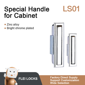 Zinc Alloy Hidden Conceal <strong>Small</strong> Distribution Box <strong>Door</strong> <strong>Handle</strong> - Product Image 2