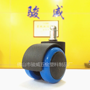 Furniture Caster 2 Inch Stem Mount PVC <b>Wheel</b> Plain Bearing Multi Purpose Chair Display Rack <b>Wheel</b> - Product Image 3