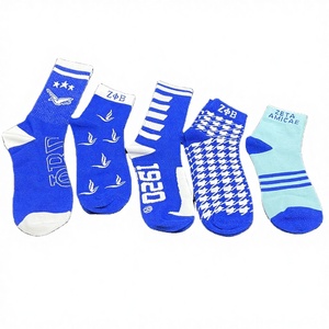 Chaussettes Zeta Phi Beta en coton jacquard bleu et blanc, respirantes, décontractées, pour usage quotidien, pour adultes, universitaires, chaussettes d'été - Product Image 4