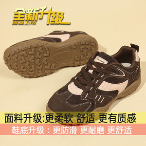 QF1 Zapatillas de Moda Retro Alemanas para Mujer, Primavera 2025, Nuevas, con Suela Gruesa y Plataforma, Estilo Casual, Talla 26 - Product Image 6