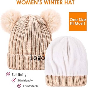 Gorro de Punto Personalizado de Alta Calidad para Niños, 100% Acrílico, <span class=keywords><strong>Gorros</strong></span> de Invierno con <span class=keywords><strong>Dos</strong></span> <span class=keywords><strong>Pompones</strong></span> - Product Image 5