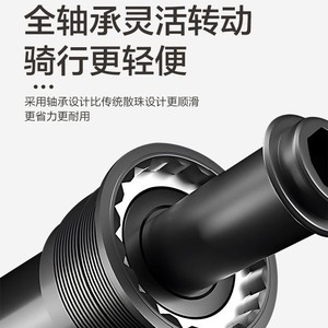 Vélo de montagne Bai Dong 26 pouces 24 vitesses avec cadre en alliage d'aluminium et fourche à suspension pour enfants et adultes - Product Image 4