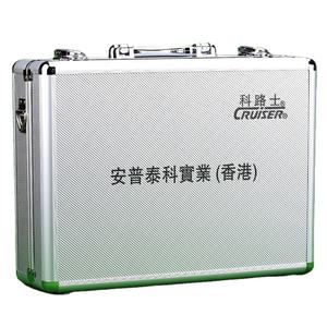 KELUSHI FTTH Glasfaser-Werkzeugkasten Glasfasernetzwerk-Hardware-Werkzeugbox Aluminiumlegierung Glasfaser-Werkzeug Leere Box - Product Image 1