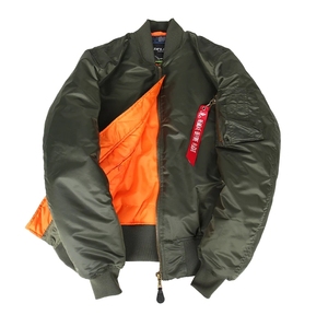 <span class=keywords><strong>Giacca</strong></span> Bomber Formale MA1 da <span class=keywords><strong>Uomo</strong></span> Invernale Impermeabile Traspirante in Nylon con Collo Alto <span class=keywords><strong>e</strong></span> Logo Frontale - Product Image 2