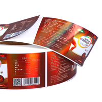 Haute qualité personnaliser étanche Laser étiquette d'emballage personnalisé entreprise privée Logo emballage autocollants pour pot cruche Pot bouteille