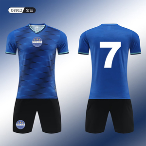 Maglia da Calcio Rossa Personalizzabile, Traspirante, Economica, Unisex, Manica Corta, Set Uniforme da Allenamento, Consegna Rapida - Product Image 3