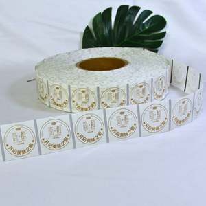 Autocollants Adhésifs en Pulpe de Bois Imperméables à Motifs Animaux Mignons, Type Billet, Personnalisables pour Fournitures Scolaires et Récompenses Éducatives - Product Image 2