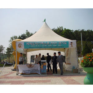 4x4m de haute qualité Modulaire imperméable de Tente de Pagode Tente D'exposition - Product Image 3