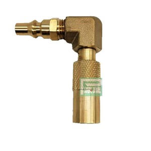 Adaptador de Conector de Gas Propano de Cobre para Parrilla Blackstone, Conexión Rápida para Barbacoa al Aire Libre - Product Image 2