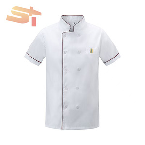 Uniforme de Trabajo SIKE para <span class=keywords><strong>Chef</strong></span>, Manga Larga, para Verano, Otoño e Invierno, para Restaurante, Cafetería, Absorbe la Humedad y el Sudor - Product Image 5