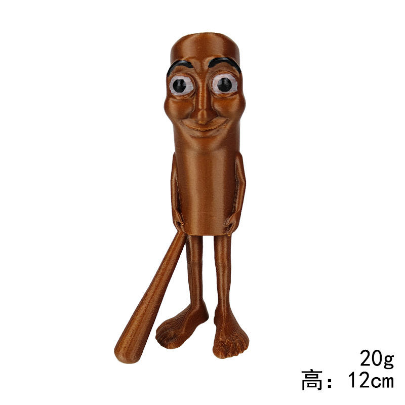 แท่งขนาดใหญ่สำหรับผู้ชาย