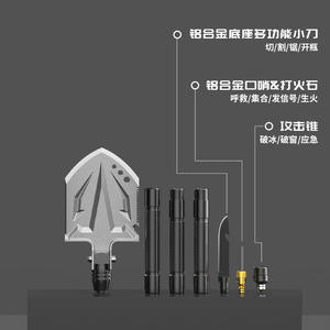 Pala multifunción para exteriores, plegable, de aleación de aluminio, portátil, con sierra y orificio para llave, para supervivencia en campamentos - Product Image 4