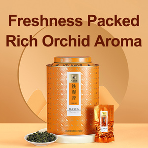 Bama Tea Oolong Tea Anxi <span class=keywords><strong>Tieguanyin</strong></span> fraîchement transformé 500g emballage de boîte de feuilles mobiles spécialité de thé santé et amincissant - Product Image 2