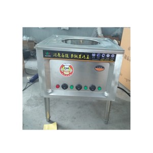Vaporera de alimentos a precio de fábrica para bollos rellenos al vapor/horno de pan al vapor <span class=keywords><strong>Momo</strong></span> vapor restaurante - Product Image 5