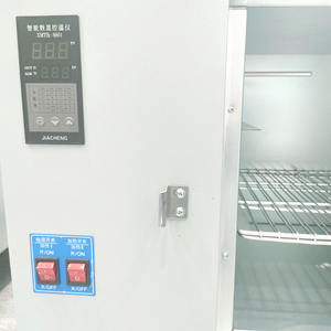 化学使用のための保証1年の多機能インテリジェント電子実験室一定温度乾燥オーブン - Product Image 5