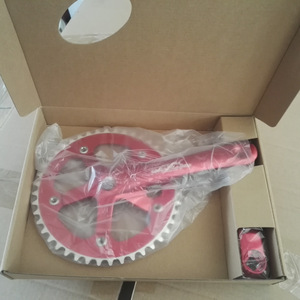 Nouveau style - Pédalier et roue dentée en Al-6061-t6 pour vélos de route/vélos pour enfants/VTT - 670g léger - NS-YP010 - Vélo coloré - Product Image 2