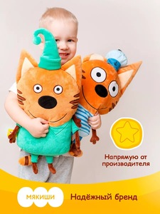 Nouvelle Peluche Ours <span class=keywords><strong>Princesse</strong></span> Kote pour le Marché International, Produit d'Anime et de Jeu, Compagnon de Sommeil pour Enfants, Super Doux - Product Image 2