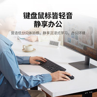 UGREEN MK007 Wireless Keyboard Mouse Combo 2.4G Stable Connection Quiet Typing Computer Keyboard Mouse Kit Bulk Supply Wholesale
