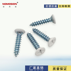 Tornillo de Cabeza Cilíndrica Cruzada Ka3 de 16 mm, Galvanizado, para Muebles de Madera, Rosca Derecha, Roscado Parcialmente - Product Image 4
