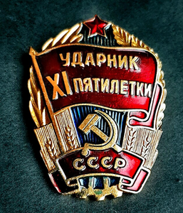 Bán Buôn Ghim Men Cứng Kim Loại <span class=keywords><strong>Logo</strong></span> Tùy Chỉnh Thiết Kế Mẫu Miễn Phí Cho Quà Lưu Niệm - Product Image 3