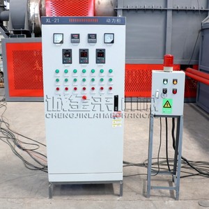 Machine à fabriquer du charbon écologique, four de carbonisation, four de carbonisation continu, outil de fabrication de briquettes de charbon à partir de sciure de bois - Product Image 4
