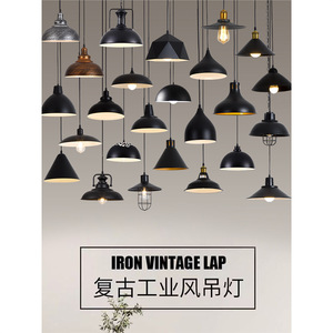 Lámpara colgante retro negra redonda E27, lámpara incandescente para restaurante, barra de bar, accesorio de iluminación comercial - Product Image 2