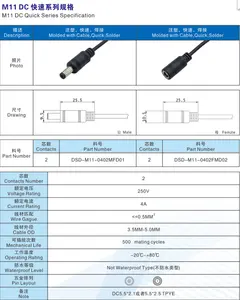 Cable de extensión impermeable personalizado macho DC Power Pigtail 5,5*2,5mm conectores Cable DC conectores de extensión