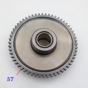 Conjunto de Embrague de Arranque de Alta Calidad para Motocicleta, Disco de Arranque para Triciclo CG200 (20 Bolas) Larga Duración - Product Image 3