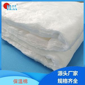 Tissu non tissé en coton isolant thermique Meltblown 100% polypropylène pour rembourrage de stores extérieurs - Product Image 5