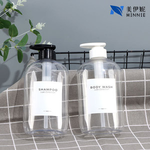 Minnie Shampoo Body Wash <b>Bottle</b> 600ml Transparent Plastic <b>Pump</b> Dispenser For Daily Care Products - Product Image 5