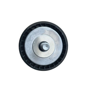 Roulement tendeur de haute qualité neuf, poulie réglable, numéro OE ILR200002 - Product Image 2