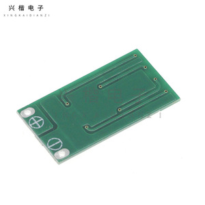 บอร์ดจัดการแบตเตอรี่ Hw-380 12.6V สำหรับสกูตเตอร์จักรยานไฟฟ้า - Product Image 2