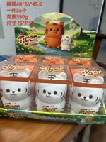 Nouveauté : Jouets Squishy Géants Tigre 15 cm – Animaux Mignons et Doux à Presser, Jouets Sensoriels Anti-Stress