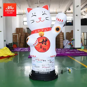 设计广告充气吉祥物招财猫，巨型充气模型和坐垫灯柱装饰