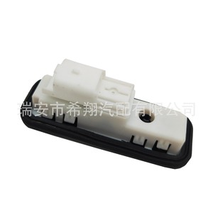 Interruptor de Apertura de Maletero 6490.R3 Negro para Modelos Dongfeng Citroën Peugeot 308 308S 408 3008 - Product Image 5
