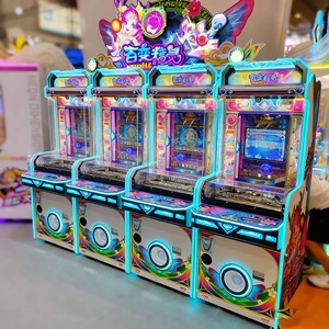 เครื่องจับเหรียญแบบอะคริลิคเหล็กกล้า 4 คน รุ่น Variety <span class=keywords><strong>Genie</strong></span> พร้อมไฟกระพริบ ระบบตรวจจับการเคลื่อนไหว  ปรับแต่งปลั๊กได้ 110/220V - Product Image 1