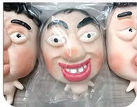 Jouet à presser anti-stress populaire en plastique souple, modèle 'Pimples', en forme de personnage masqué à grosse tête et lèvres prononcées, pour collègues, pour la libération de la tension