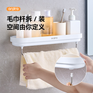 Orpro Wall Mounted Bathroom Shelf 3kg Load Capacity Durable Storage Rack For Toilet Sink Area - Product Image 3