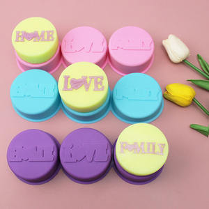 แม่พิมพ์สบู่ซิลิโคนทรงกลมลาย<span class=keywords><strong>คำ</strong></span>ว่ารัก/ครอบครัว จากโรงงานโดยตรง แบบทำมือ <span class=keywords><strong>3</strong></span> ช่อง - Product Image 3