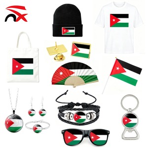 Meilleures ventes : Ensemble drapeau Jordanien, Porte-clés, Sac en toile, Collier, T-shirt, Bracelet, Casquette, Drapeaux de voiture, Accessoires de football - Product Image 1