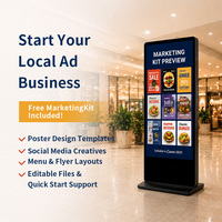 Ultra Wide Screen 55 Inch Monitor Advertising Media Player Totem Portable with Touch Screen for Wholesale