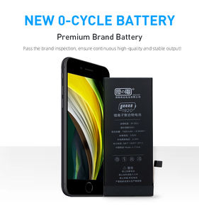 高远用于SE2更换电池1920毫安时可充电3.82伏高容量手机电池库存1年保修 - Product Image 5