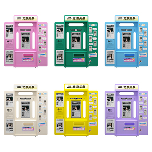 Imprimante <span class=keywords><strong>photo</strong></span> commerciale JIPAI de haute qualité, personnalisable en couleur, avec <span class=keywords><strong>logiciel</strong></span>, logo et boîtier sur mesure - Product Image 6