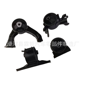 Supports moteur 5105494AD MN101441 5105499AD MN101574 pour Dodge, pièces de rechange, kit de 4 pièces - Product Image 4