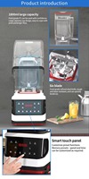Mixeur Commercial Silencieux pour Smoothies 1800ml 2200W, Broyeur à Glace à Vitesse Variable pour Boissons Glacées