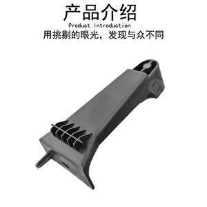 Smart Rear Bumper Lower Skirt <b>Bracket</b> 4538800230 ABS <b>Black</b> For Smart 453 Car Fitment - Product Image 3